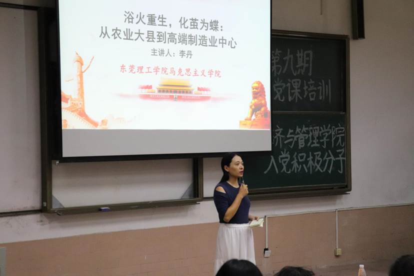 微信图片_20201120125937